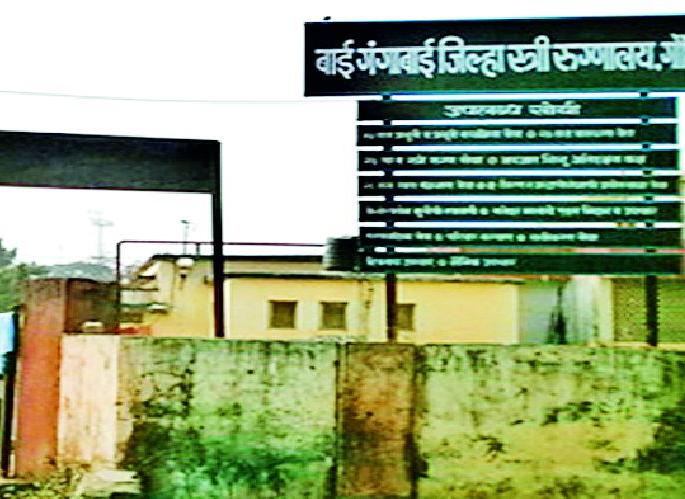 VNIT Structural Audit | व्हीएनआयटी करणार स्ट्रक्चरल आॅडिट VNIT Structural Audit | व्हीएनआयटी करणार स्ट्रक्चरल आॅडिट