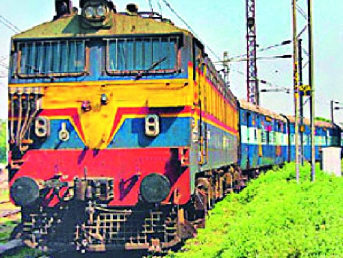 Recovery of millions of rupees by rail | रेल्वेने केला लाखो रुपयांचा दंड वसूल Recovery of millions of rupees by rail | रेल्वेने केला लाखो रुपयांचा दंड वसूल