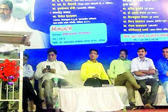 Going abroad, aiming for education | विदेशात जाऊन शिक्षण घेण्याचे ध्येय ठेवा Going abroad, aiming for education | विदेशात जाऊन शिक्षण घेण्याचे ध्येय ठेवा