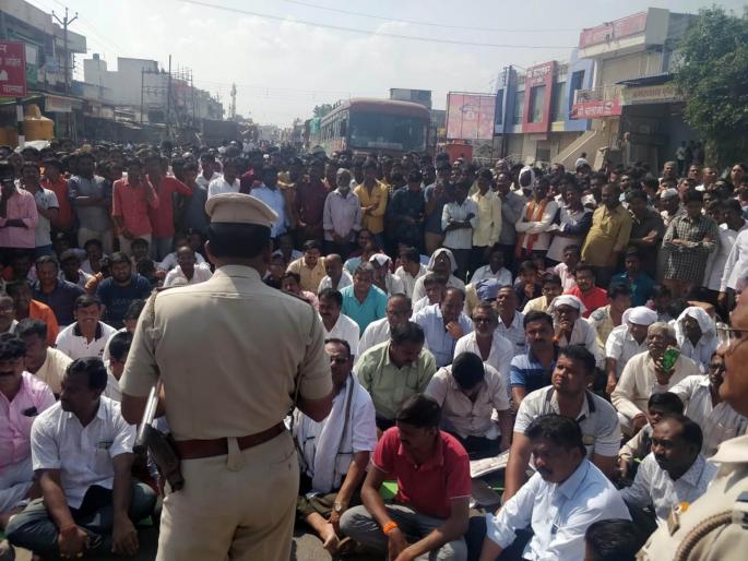  Traffic jam due to roadblock! | रास्तारोकोमुळे वाहतूक ठप्प!