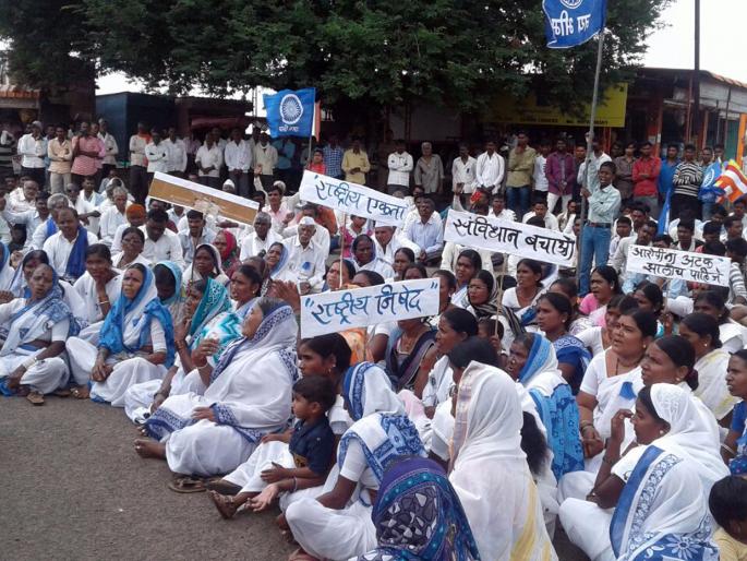 Stop the path of Degas Patrol; Rally in Pusgaon | डिग्रस पाटीवर रास्ता रोको; पुसेगावात रॅली Stop the path of Degas Patrol; Rally in Pusgaon | डिग्रस पाटीवर रास्ता रोको; पुसेगावात रॅली