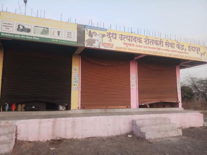 theft in shops at indapur | इंदापूरला पुन्हा फोडली दुकाने  theft in shops at indapur | इंदापूरला पुन्हा फोडली दुकाने