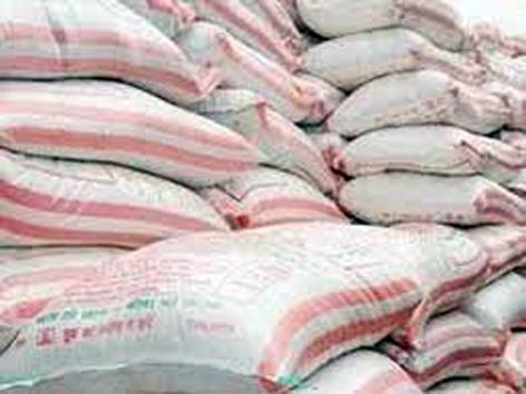 Fishermen worry about buying seeds, seeds ...! | खते, बियाणे खरेदीची शेतकऱ्यांना चिंता...! Fishermen worry about buying seeds, seeds ...! | खते, बियाणे खरेदीची शेतकऱ्यांना चिंता...!