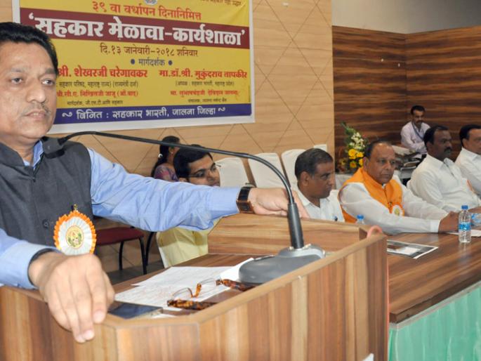 The government's policy does not impede the cooperative movement | सरकारचे धोरण सहकार चळवळीला बाधा आणणारे नाही The government's policy does not impede the cooperative movement | सरकारचे धोरण सहकार चळवळीला बाधा आणणारे नाही