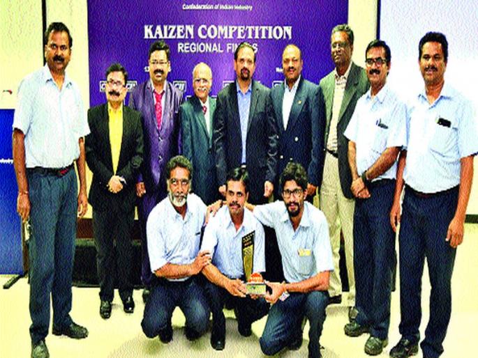 Mahindra team's first place in the KaiZen Championship | कायझेन स्पर्धेत महिंद्रा संघाला प्रथम क्रमांक Mahindra team's first place in the KaiZen Championship | कायझेन स्पर्धेत महिंद्रा संघाला प्रथम क्रमांक