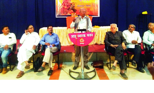 Shubhagraj's infamy from the history of poisoning: Anand Patil | इतिहासाच्या विषारीकरणातून शंभूराजांची बदनामी: आनंद पाटील Shubhagraj's infamy from the history of poisoning: Anand Patil | इतिहासाच्या विषारीकरणातून शंभूराजांची बदनामी: आनंद पाटील