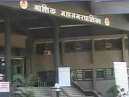 Recognition of 7th pay commission, but hit the corporation employees | सातव्या वेतन आयोगाला मान्यता, मात्र मनपा कर्मचा-यांना फटका Recognition of 7th pay commission, but hit the corporation employees | सातव्या वेतन आयोगाला मान्यता, मात्र मनपा कर्मचा-यांना फटका