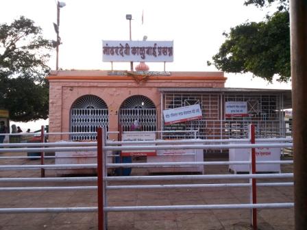Another death of madhhardev poisoning | मांढरदेव विषप्रयोगातील आणखी एकाचा मृत्यू 