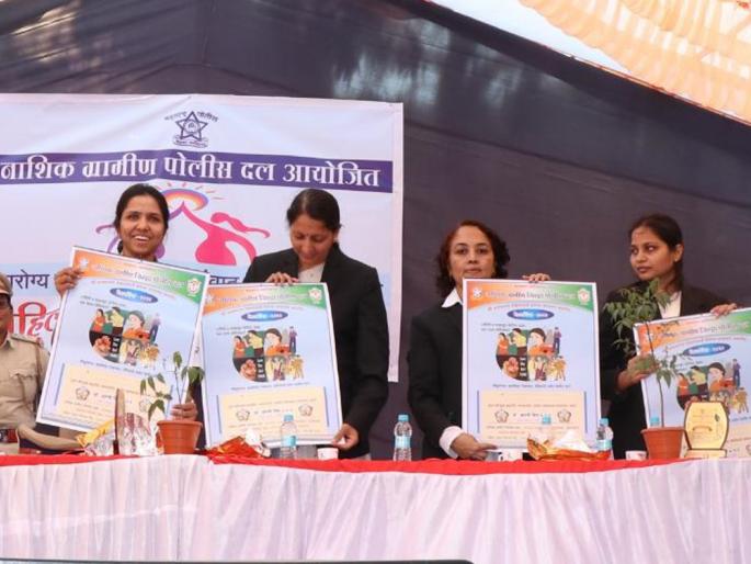 Health and Safety Lessons for Students | विद्यार्थिनींना आरोग्यासह सुरक्षिततेचे धडे Health and Safety Lessons for Students | विद्यार्थिनींना आरोग्यासह सुरक्षिततेचे धडे