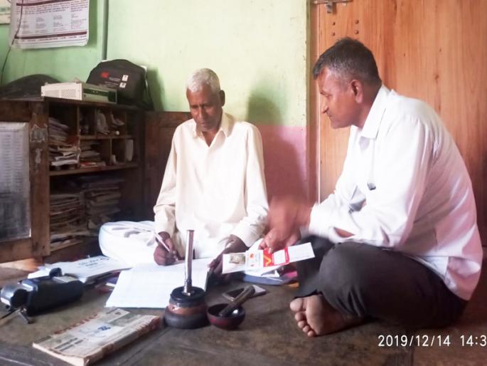 The joy on the faces of young people after giving a job call is inspiring | नोकरीचा कॉल दिल्यानंतर तरुणांच्या चेहºयावरील तो आनंदच प्रेरणादायी The joy on the faces of young people after giving a job call is inspiring | नोकरीचा कॉल दिल्यानंतर तरुणांच्या चेहºयावरील तो आनंदच प्रेरणादायी