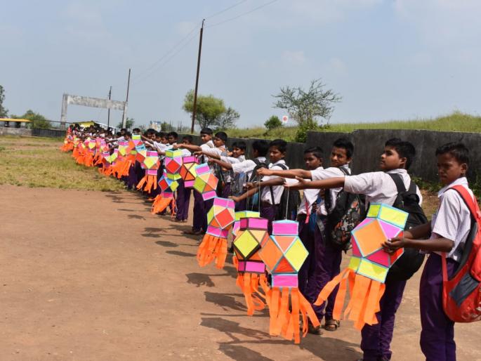 Eco-friendly sky | साकुरला पर्यावरणपूरक आकाशकंदिल Eco-friendly sky | साकुरला पर्यावरणपूरक आकाशकंदिल