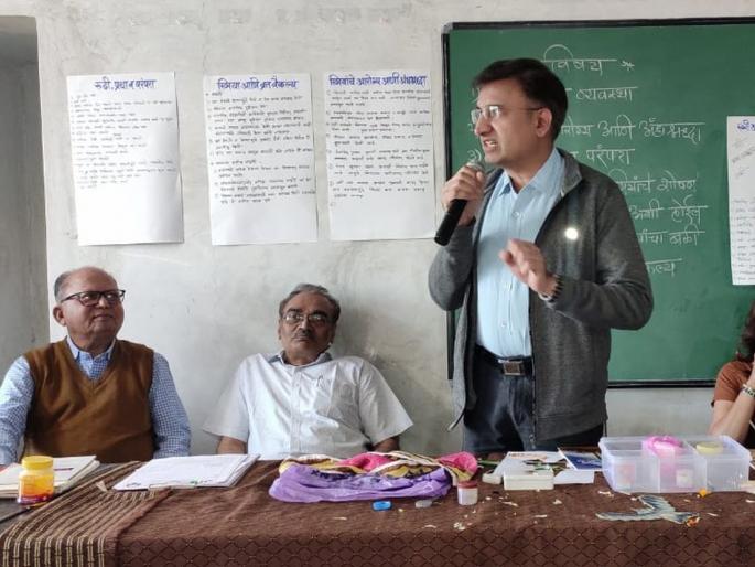 Guidance workshop by Annie | अंनिसतर्फे मार्गदर्शन कार्यशाळा Guidance workshop by Annie | अंनिसतर्फे मार्गदर्शन कार्यशाळा