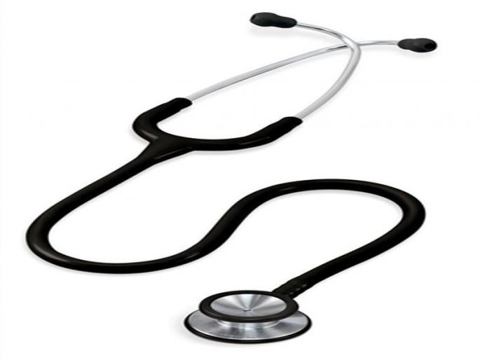 Future of Nandurbar Medical College final! | नंदुरबारच्या वैद्यकीय महाविद्यालयाचे भवितव्य अधांतरी! Future of Nandurbar Medical College final! | नंदुरबारच्या वैद्यकीय महाविद्यालयाचे भवितव्य अधांतरी!