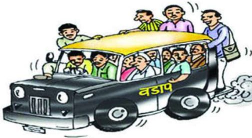 Put the 'bridle' on to the best drivers | बेशिस्त चालकांना ‘लगाम’ घाला Put the 'bridle' on to the best drivers | बेशिस्त चालकांना ‘लगाम’ घाला