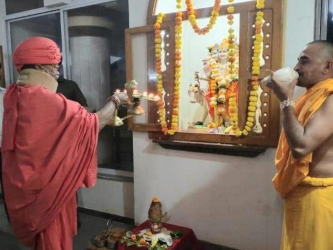 Accept good qualities, discard defects: | चांगल्या गुणांचा स्वीकार करा, अवगुणांचा त्याग करा : शांतीगिरी महाराज Accept good qualities, discard defects: | चांगल्या गुणांचा स्वीकार करा, अवगुणांचा त्याग करा : शांतीगिरी महाराज