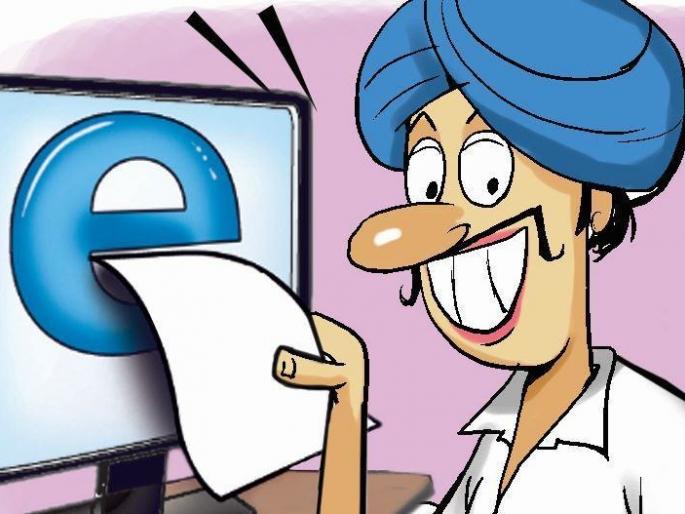 Completely complete computerization of seven-twelve lines of 1,559 villages in the district | जिल्ह्यातील १ हजार ५९६ गावांतील सात-बारा उताऱ्यांचे संगणकीकरण पूर्ण