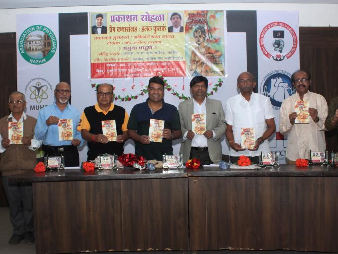 Bharat Jadhav out of love for stress: stress | ताण-तणावावर प्रेमातूनच मात : भरत जाधव Bharat Jadhav out of love for stress: stress | ताण-तणावावर प्रेमातूनच मात : भरत जाधव