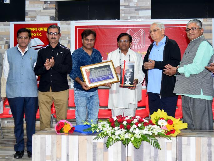 Drama is a social medium: Premanand Gajvi | नाटक हे सामाजिक माध्यम: प्रेमानंद गज्वी