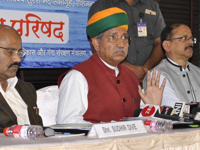 Ganga River Source of Positive Energy: Arjun Meghwal | गंगा नदी सकारात्मक उर्जेचा स्रोत : अर्जुन मेघवाल Ganga River Source of Positive Energy: Arjun Meghwal | गंगा नदी सकारात्मक उर्जेचा स्रोत : अर्जुन मेघवाल