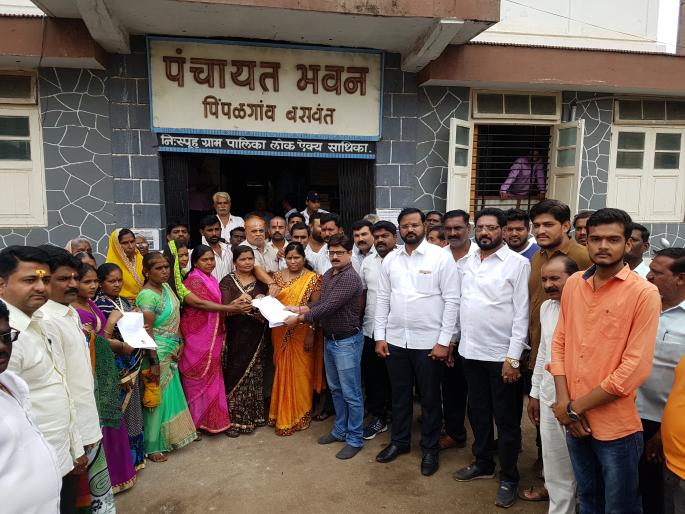 Mimic morcha of encroached people at Pimpalgaon Baswant | पिंपळगाव बसवंत येथे अतिक्र मणधारकांचा मोर्चा