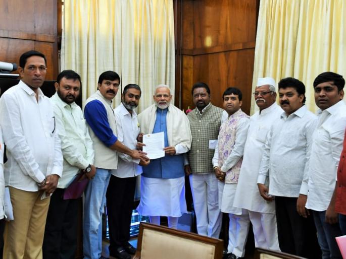 Prosecution of Prime Minister of Delegation in Nashik district | कांदाप्रश्नी नाशिक जिल्ह्यातील शिष्टमंडळाचे पंतप्रधानांना साकडे Prosecution of Prime Minister of Delegation in Nashik district | कांदाप्रश्नी नाशिक जिल्ह्यातील शिष्टमंडळाचे पंतप्रधानांना साकडे