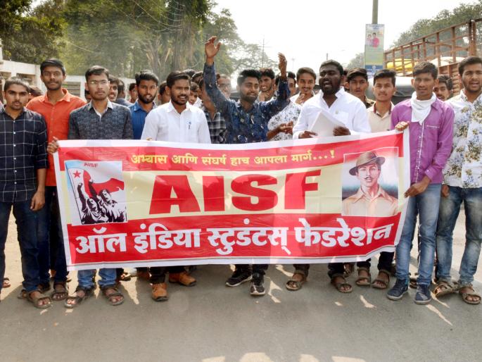 Parbhani: Student movement due to lack of facilities | परभणी : सुविधा मिळत नसल्याने विद्यार्थ्यांचे आंदोलन