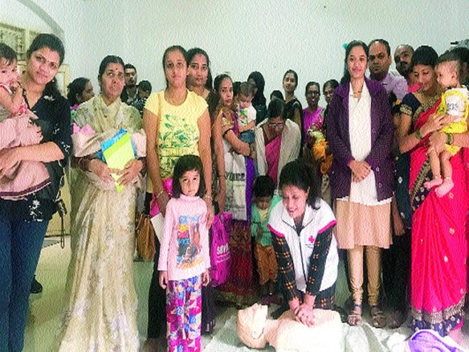 First Aid training on behalf of the Red Cross | रेडक्रॉसच्या वतीने प्रथमोपचार प्रशिक्षण