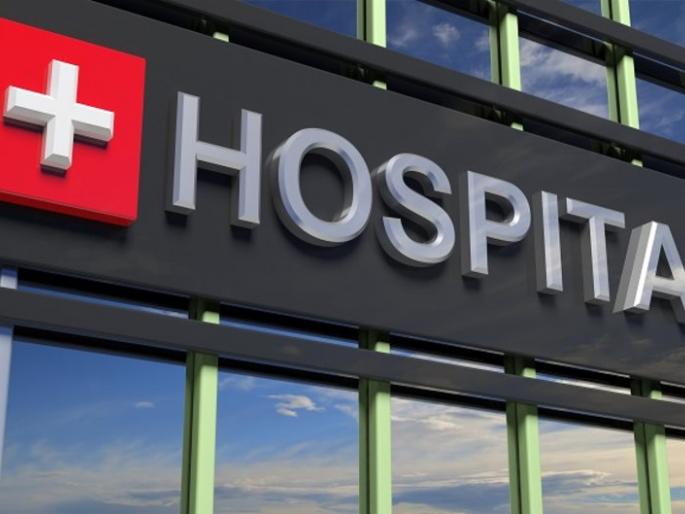 Raidings of Delhi, Mumbai raid on 22 hospitals in Sangli district; There is no doubt about the money being boiled in the free plan | सांगली जिल्ह्यातील २२ रुग्णालयांवर दिल्ली, मुंबईतील पथकाचे छापे; मोफत योजनेत पैसे उकळल्याचा संशय Raidings of Delhi, Mumbai raid on 22 hospitals in Sangli district; There is no doubt about the money being boiled in the free plan | सांगली जिल्ह्यातील २२ रुग्णालयांवर दिल्ली, मुंबईतील पथकाचे छापे; मोफत योजनेत पैसे उकळल्याचा संशय