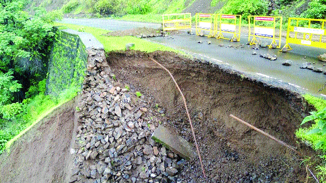 Tourism risks risk! | पर्यटनस्थळांना धोका दरडींचा!