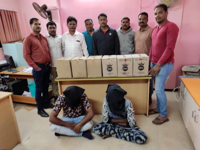 The three were arrested while transporting illegal liquor | बेकायदा दारूची वाहतूक करताना तिघांना पकडले The three were arrested while transporting illegal liquor | बेकायदा दारूची वाहतूक करताना तिघांना पकडले