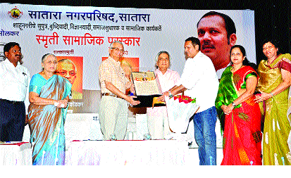 To keep superstition is the dishonesty of the Constitution | अंधश्रद्धा बाळगणे म्हणजे संविधानाशी बेईमानी To keep superstition is the dishonesty of the Constitution | अंधश्रद्धा बाळगणे म्हणजे संविधानाशी बेईमानी