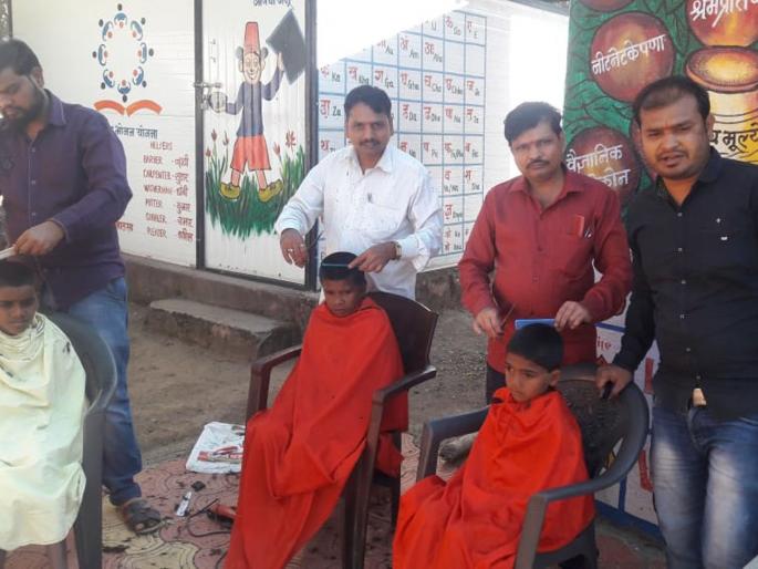  Tribal castes and free Keshkarten | आदिवासी पाड्यांवर जाऊन मोफत केशकर्तन !