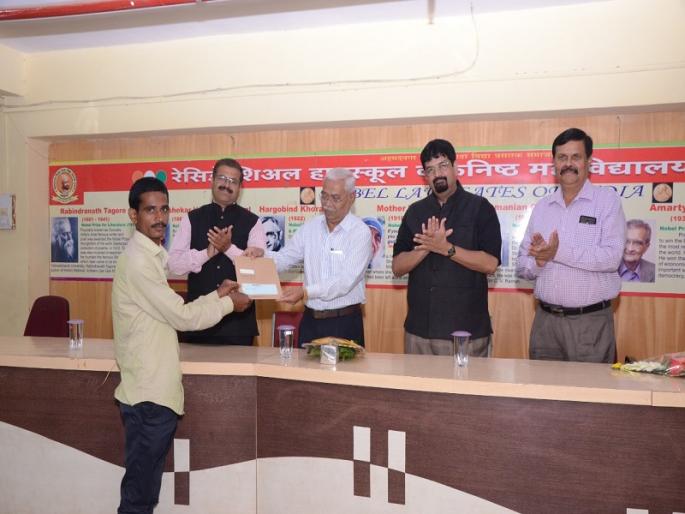 TC in one day from the city sub-center of the city | नगरच्या विद्यापीठ उपकेंद्रातून एका दिवसात टीसी TC in one day from the city sub-center of the city | नगरच्या विद्यापीठ उपकेंद्रातून एका दिवसात टीसी