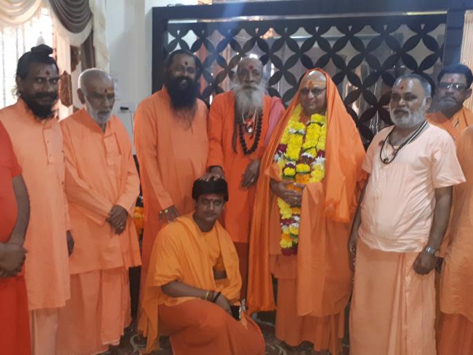 Visit to Trimbakkum of Baladan Giri, Pithadishwar of Anand Aakhada | आनंद आखाड्याचे पीठाधीश्वर बालकानंद गिरी यांची त्र्यंबकला भेट Visit to Trimbakkum of Baladan Giri, Pithadishwar of Anand Aakhada | आनंद आखाड्याचे पीठाधीश्वर बालकानंद गिरी यांची त्र्यंबकला भेट