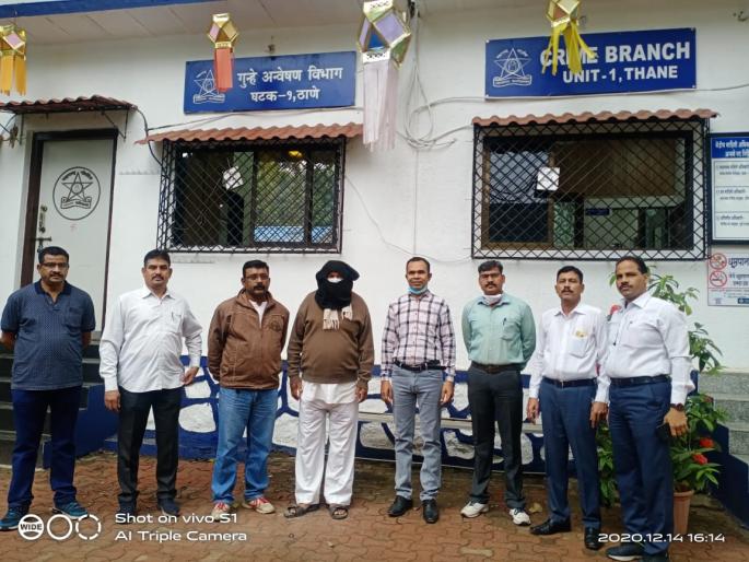 Wanted accused arrested under TADA from Ahmednagar after 28 years | टाडा कायद्यांतर्गत फरारी आरोपीला अहमदनगर येथून २८ वर्षांनी अटक Wanted accused arrested under TADA from Ahmednagar after 28 years | टाडा कायद्यांतर्गत फरारी आरोपीला अहमदनगर येथून २८ वर्षांनी अटक