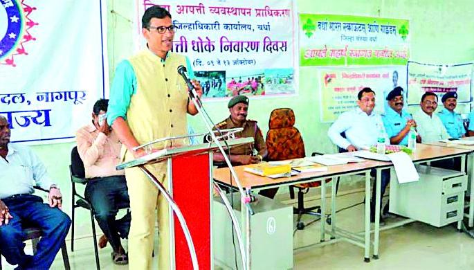 Training needs to be handled with the situation | परिस्थितीशी दोन हात करण्यासाठी प्रशिक्षणाची गरज Training needs to be handled with the situation | परिस्थितीशी दोन हात करण्यासाठी प्रशिक्षणाची गरज