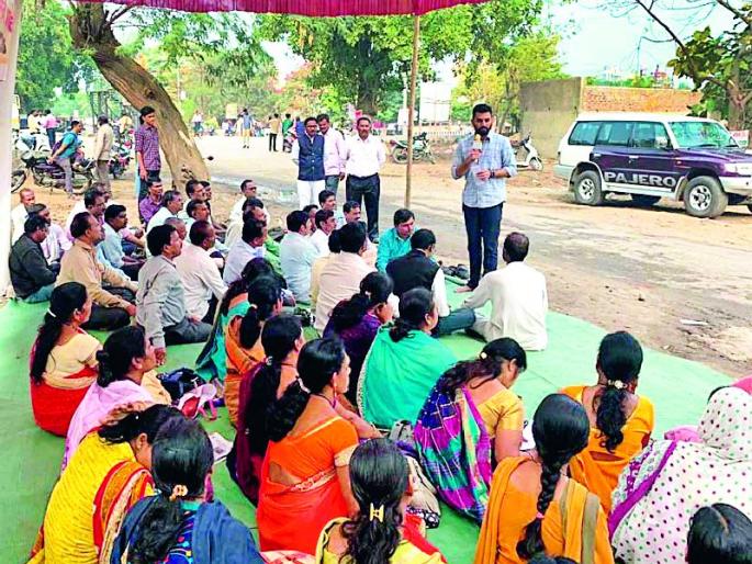 Support for the struggle for the Guardian struggle committee's agitation | पालक संघर्ष समितीच्या आंदोलनाला राकाँचा पाठिंबा Support for the struggle for the Guardian struggle committee's agitation | पालक संघर्ष समितीच्या आंदोलनाला राकाँचा पाठिंबा