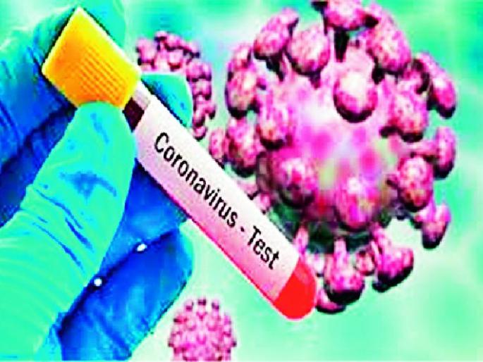 Samples of 85 out of 131 people have 'negative' | १३१ पैकी ८५ व्यक्तींचे स्त्राव नमुने ‘निगेटिव्ह’ Samples of 85 out of 131 people have 'negative' | १३१ पैकी ८५ व्यक्तींचे स्त्राव नमुने ‘निगेटिव्ह’