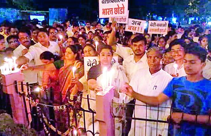 Mandal march removes khadua, Unnao events protest | कॅण्डल मार्च काढून कठुआ, उन्नाव घटनांचा निषेध