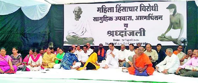 'Gandhi-Gandhi Sayers - Do something for Gandhi' | ‘गांधी-गांधी कहनेवालो-  गांधी का कुछ कार्य करो’