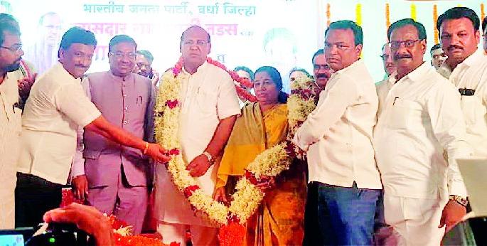 The BJP MLA now in Deoli | देवळीत आता भाजपचाच आमदार The BJP MLA now in Deoli | देवळीत आता भाजपचाच आमदार