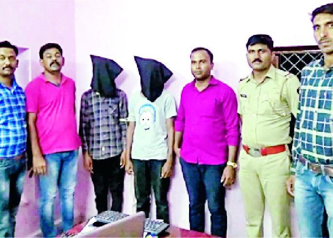 In 17 hours the slaughters killed the killers | १७ तासात मारेकऱ्यांना ठोकल्या बेड्या