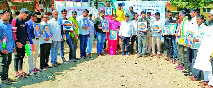 Protests by Progressive Unions in Umarkhed | उमरखेडमध्ये पुरोगामी संघटनांतर्फे निषेध Protests by Progressive Unions in Umarkhed | उमरखेडमध्ये पुरोगामी संघटनांतर्फे निषेध