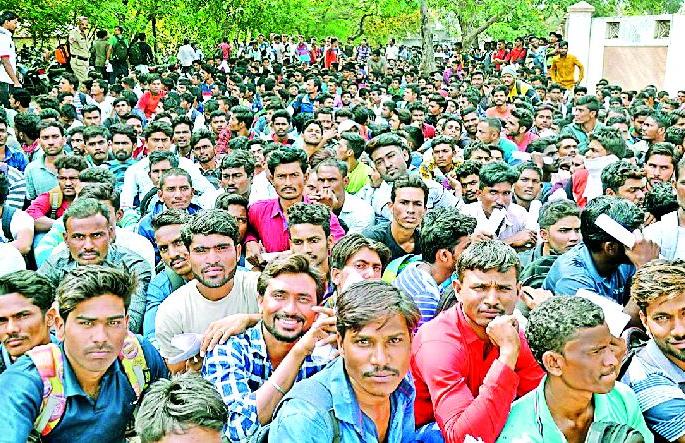 Ten thousand candidates for 351 seats in Home Guard | होमगार्डच्या ३५१ जागांसाठी तब्बल दहा हजार उमेदवार