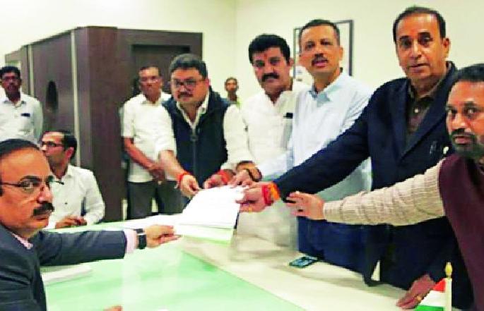 Leader of Development, 15 candidates including BJP | महाविकास आघाडी, भाजपसह १५ उमेदवार Leader of Development, 15 candidates including BJP | महाविकास आघाडी, भाजपसह १५ उमेदवार