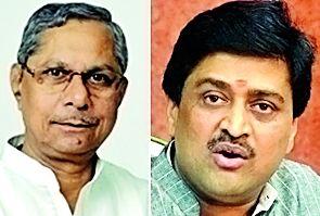 Mohan Prakash, led by Ashok Chavan | मोहन प्रकाश, अशोक चव्हाण करणार नेतृत्व Mohan Prakash, led by Ashok Chavan | मोहन प्रकाश, अशोक चव्हाण करणार नेतृत्व