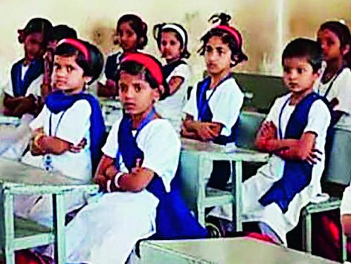 Corona will decide on vaccination, when will school start? | कोरोना लसीकरण ठरविणार, शाळा कधी सुरू होणार ?