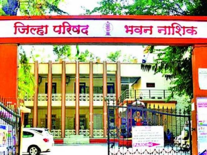 Lina Bansod as the Zilla Parishad's chief executive | लीना बनसोड नाशिक जिल्हा परिषदेच्या मुख्य कार्यकारीपदी Lina Bansod as the Zilla Parishad's chief executive | लीना बनसोड नाशिक जिल्हा परिषदेच्या मुख्य कार्यकारीपदी