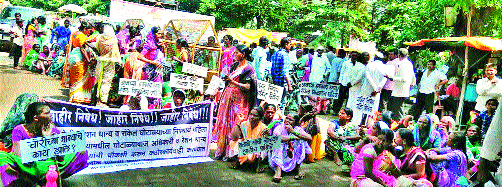 Adivasi women's Niphad Tehsilwar Morcha | आदिवासी महिलांचा निफाड तहसीलवर मोर्चा Adivasi women's Niphad Tehsilwar Morcha | आदिवासी महिलांचा निफाड तहसीलवर मोर्चा