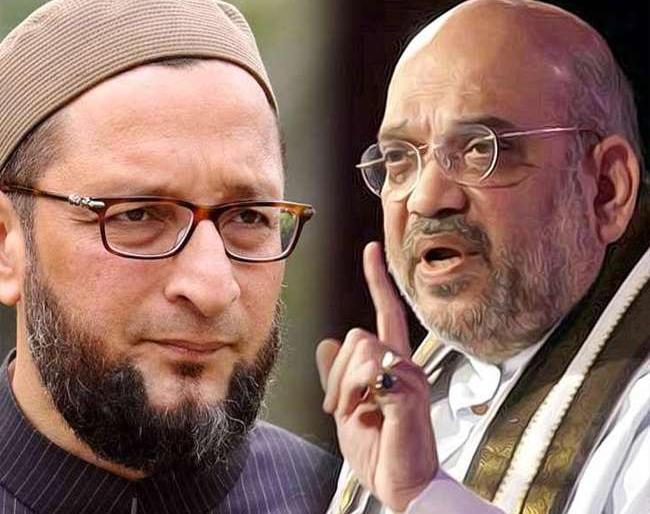 Amit Shah is the only Home Minister, not God; Counsel of Weissi | अमित शहा फक्त गृहमंत्री आहेत, देव नाहीत; औवेसी यांचा पलटवार  Amit Shah is the only Home Minister, not God; Counsel of Weissi | अमित शहा फक्त गृहमंत्री आहेत, देव नाहीत; औवेसी यांचा पलटवार